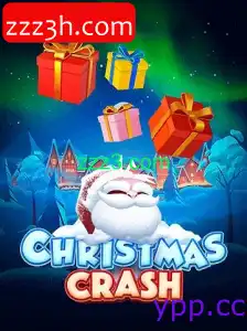 ChristmasCrash