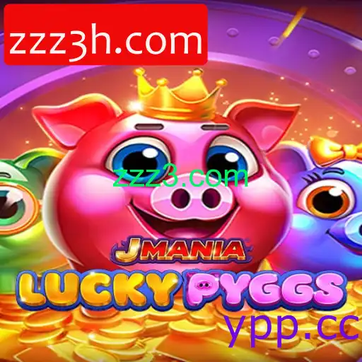 JManiaLuckyPyggs