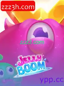 JellyBoom